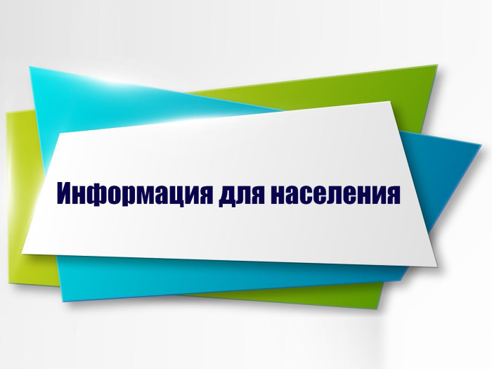 О возможности предоставления в аренду земли