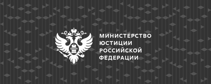 Новый информационный портал и личные кабинеты для некоммерческих организаций