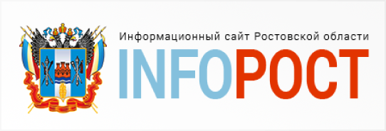 ИнфоРост