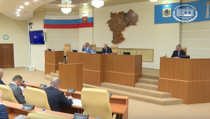Прощальный ролик. Депутаты Ульяновского Заксобрания подвели итоги пятилетней работы