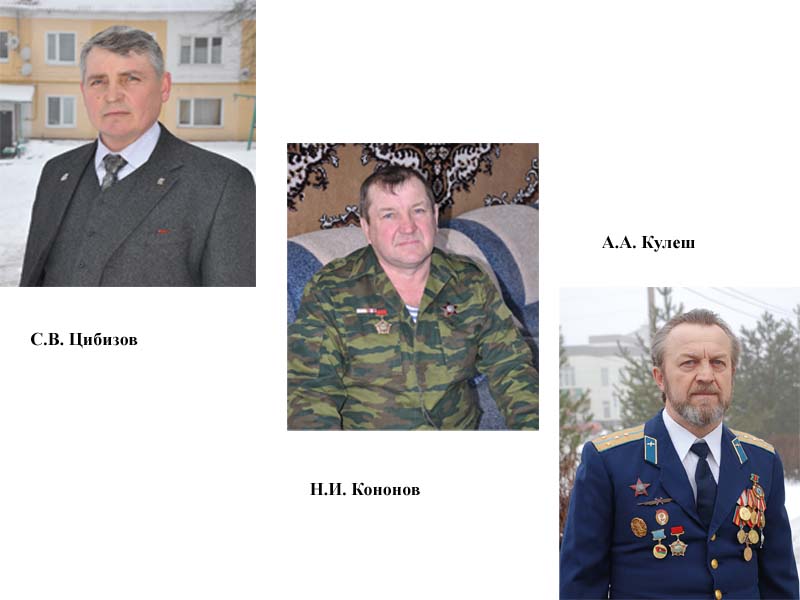 Прохоровское эхо Афганистана