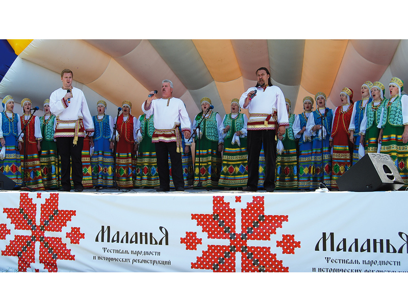 Маланья на Ключах удалась!
