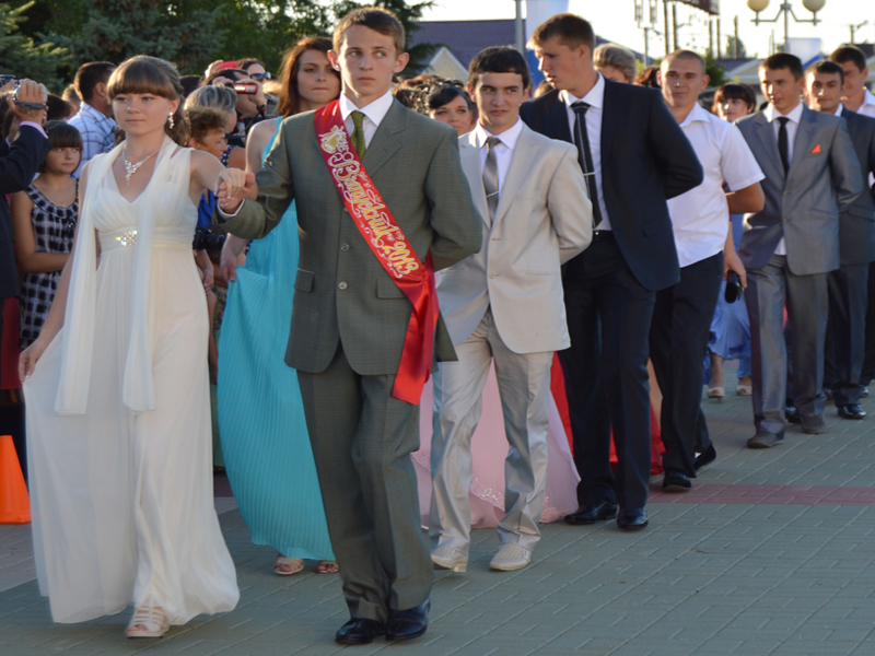 Выпускной – 2013