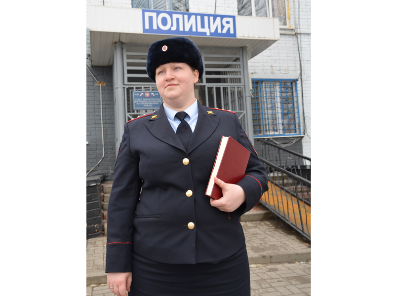 Служит закону
