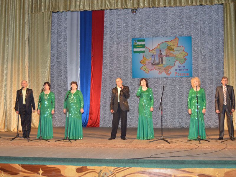 Музыка – язык универсальный