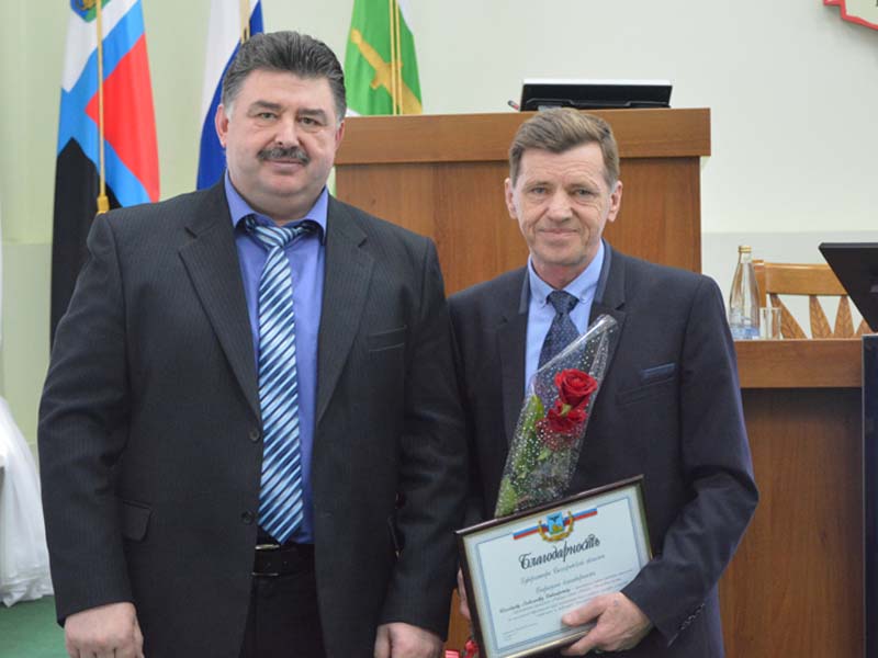 Отмечен Благодарностью губернатора области