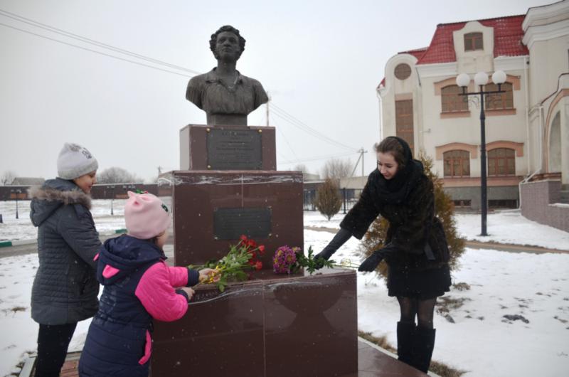 Цветы - Пушкину