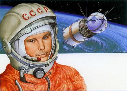 Космическое путешествие