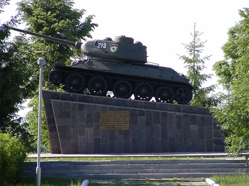 12 июля – всенародный праздник