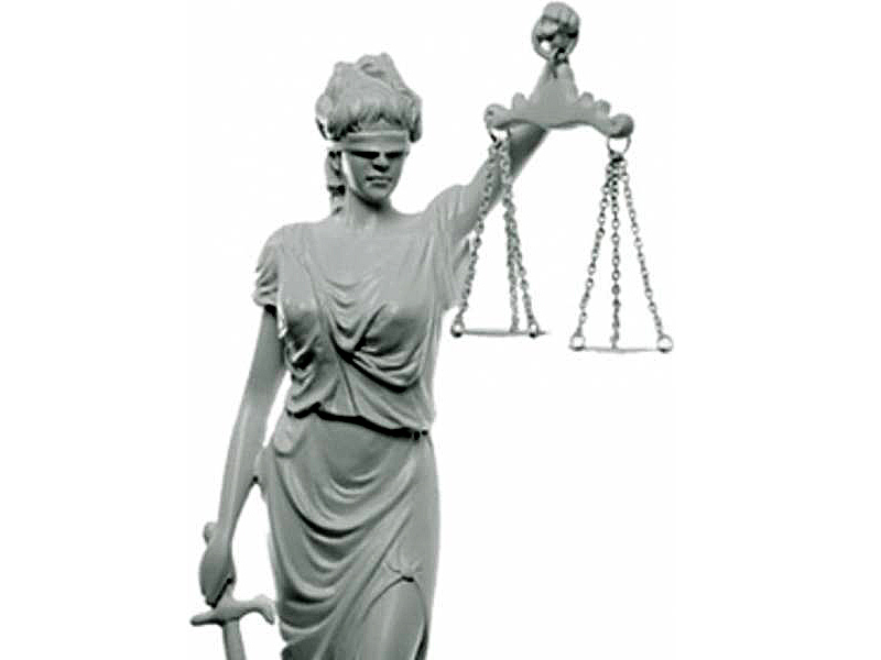 Прокуратура информирует