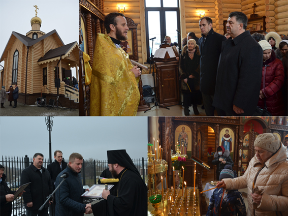 Благовест над Кривошеевкой