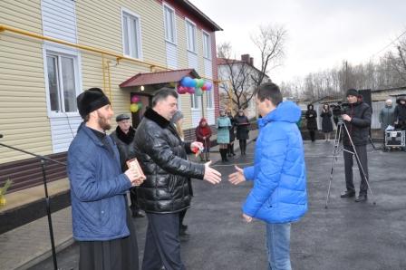 Новогодние ключи счастья