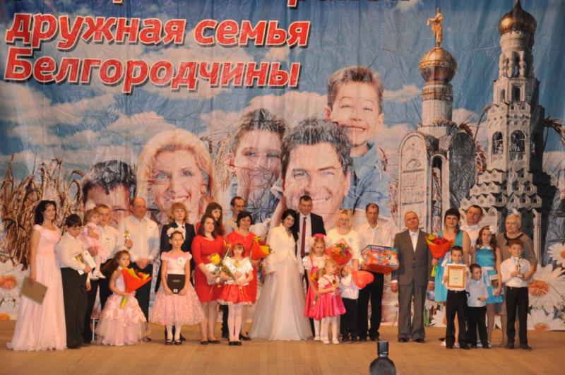 СЕМЬЯ: и вместе все, и каждый – «Я»