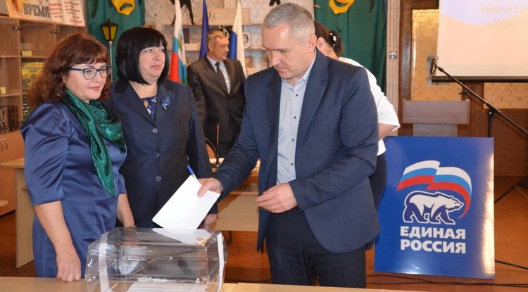 «Единая Россия» взяла курс на обновление
