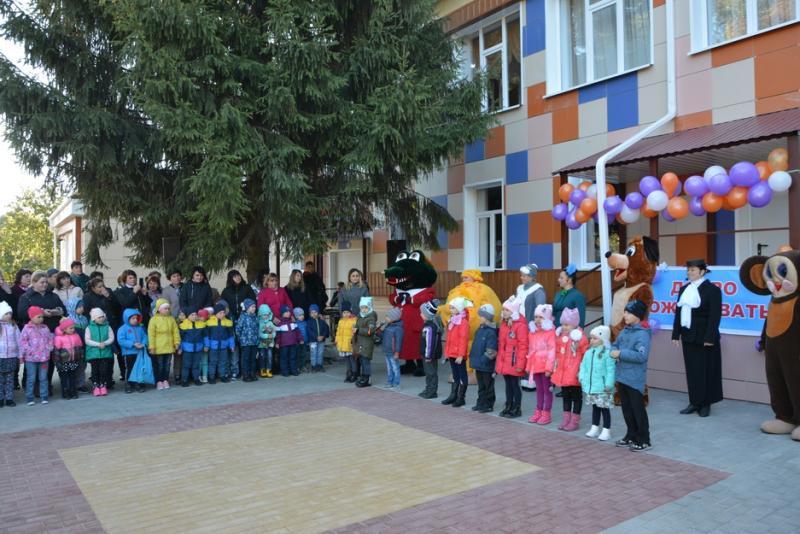 В Прохоровке открылся обновленный детский сад «Ромашка»