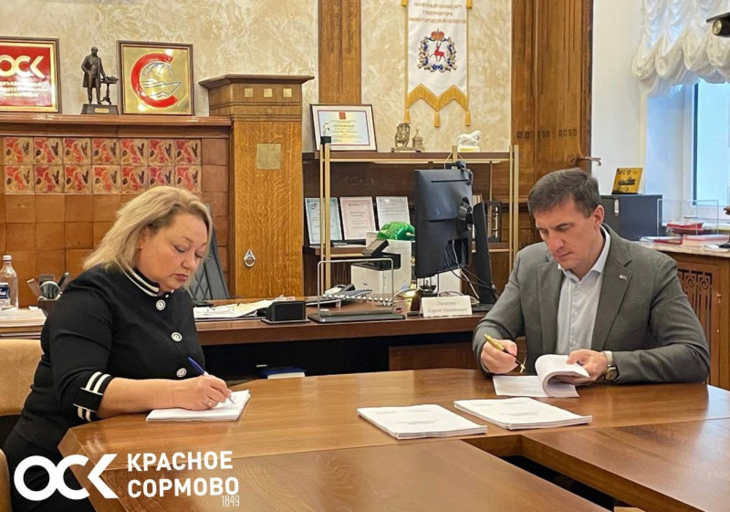 На заводе ОСК "Красное Сормово" подписан новый Коллективный договор на 2025–2027 годы