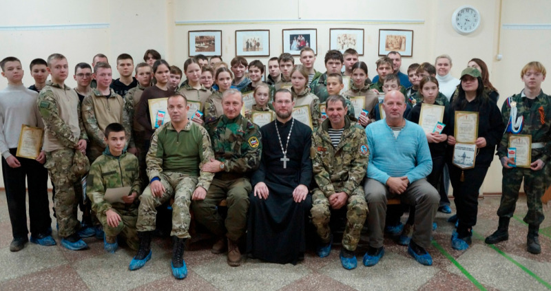 За други своя