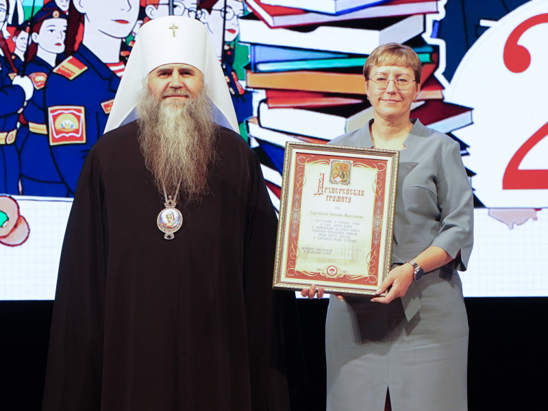 Сормовская православная гимназия отметила 20 лет