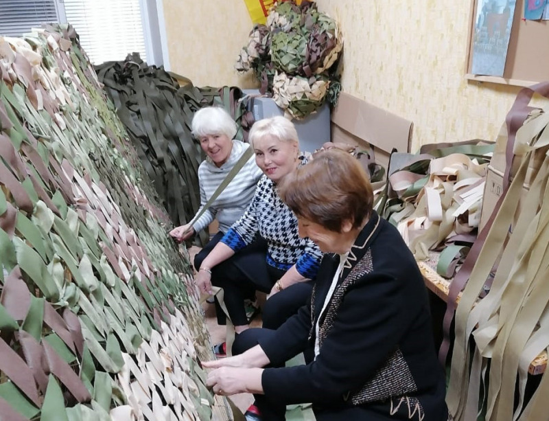 С Днём матери!