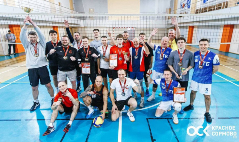 Держи удар!