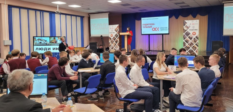 Школьники штурмуют судостроение