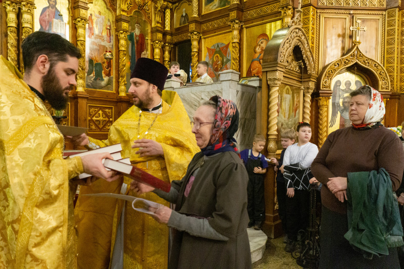 Сотрудников наградили