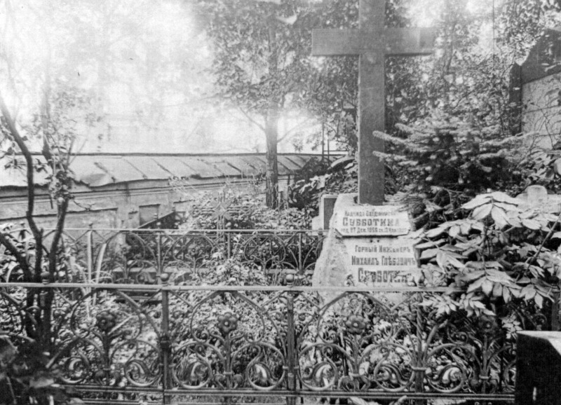 Памятник талантливому русскому инженеру подняли из-под  земли