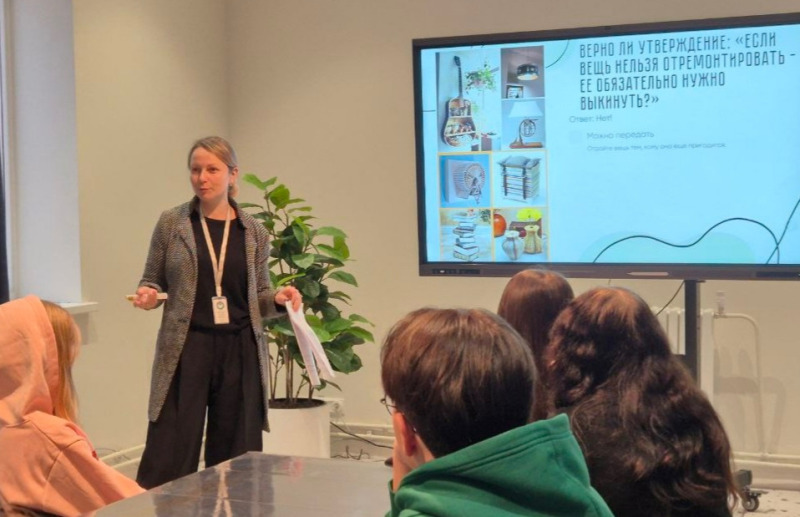 «Зелёная школа» подводит итоги