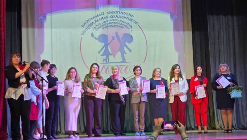 Дорога в мир прекрасного