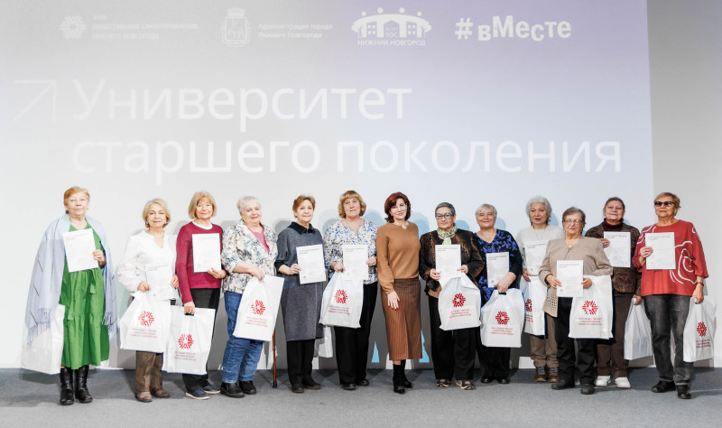 «Нет времени сидеть дома и скучать»