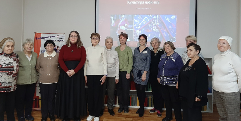 Нюй-шу: голос китайских женщин