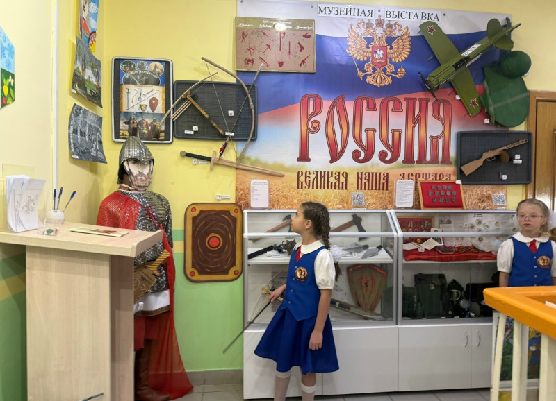 Дети создают музеи