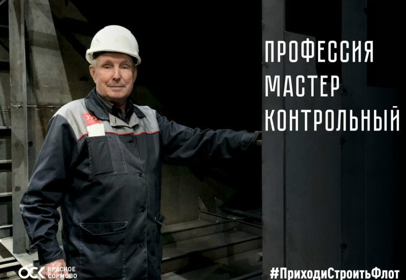 Брак не пройдёт!