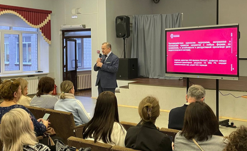 Как противодействовать терроризму?