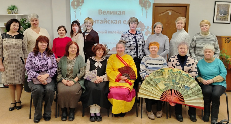 Удивительный Китай