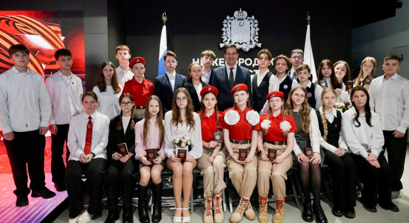 Работать на благо России