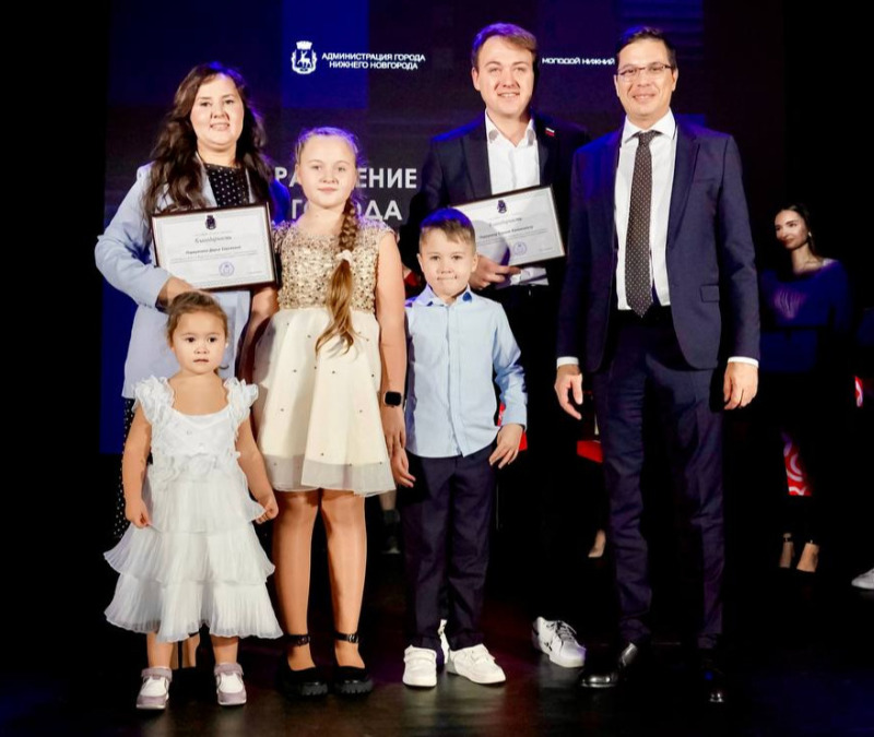 В благодарность за инициативу