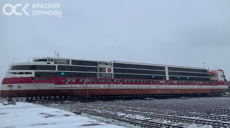 «Мустай Карим» на стапеле «Красного Сормова»