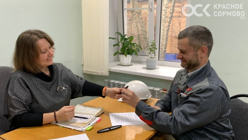 За качество отвечают!