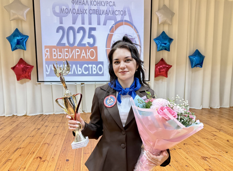 Кто оказался лучшим?