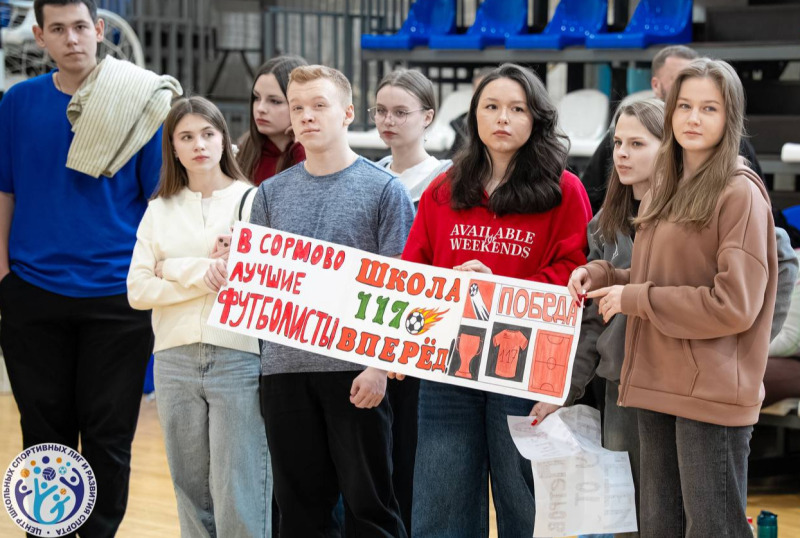 Финал выявил сильнейших