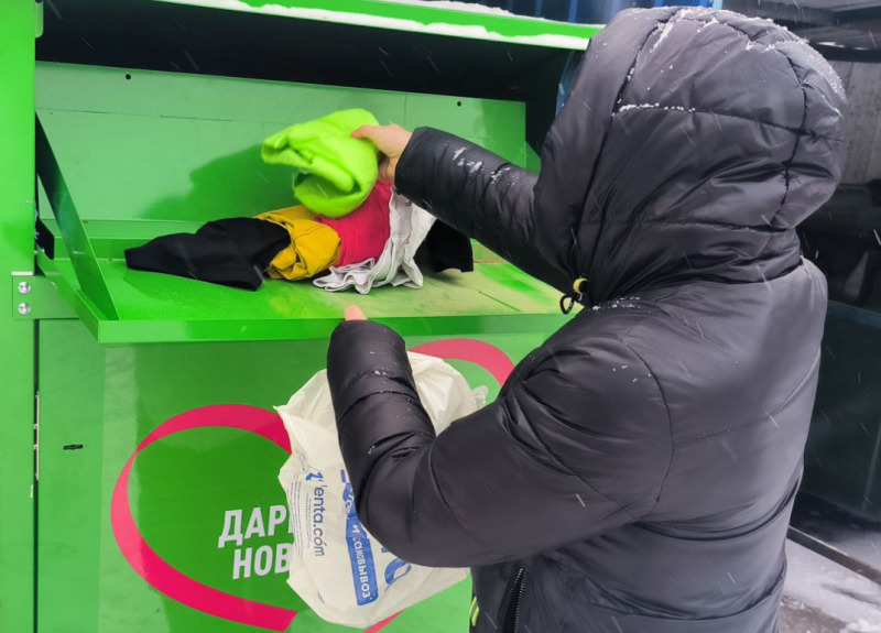 Старым вещам - новую жизнь