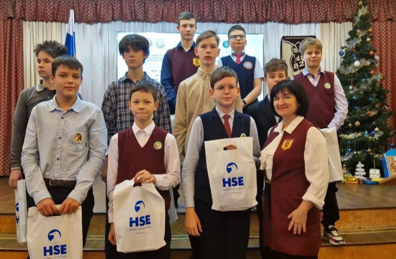 Олимпиада - посвящение учителям