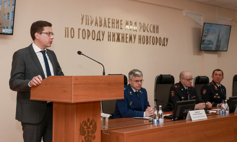 Социальная поддержка для полицейских и педагогов