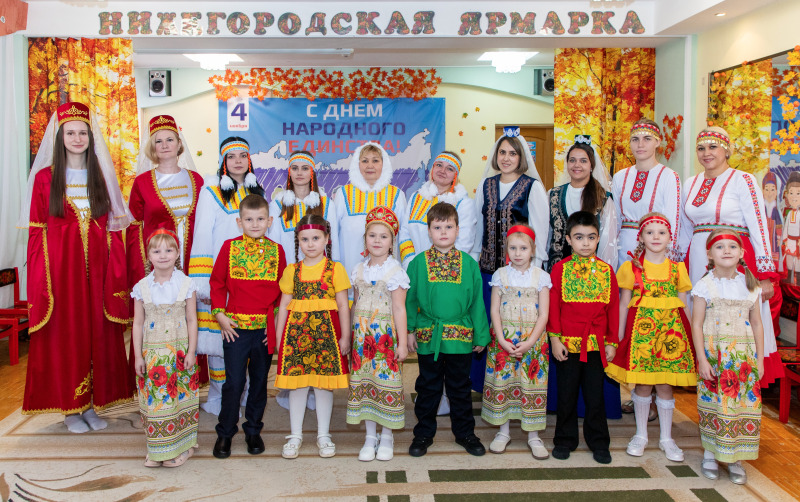 Наша сила – в дружбе