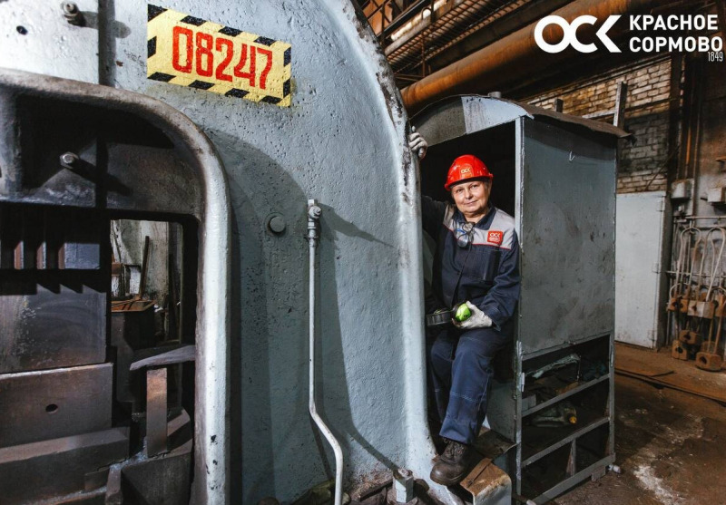 «Для меня завод «Красное Сормово» – это вся жизнь»