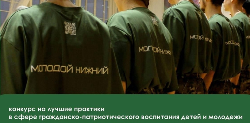 Кто победил в конкурсе?