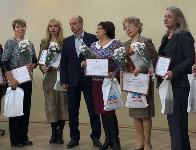 Мы вместе сильны