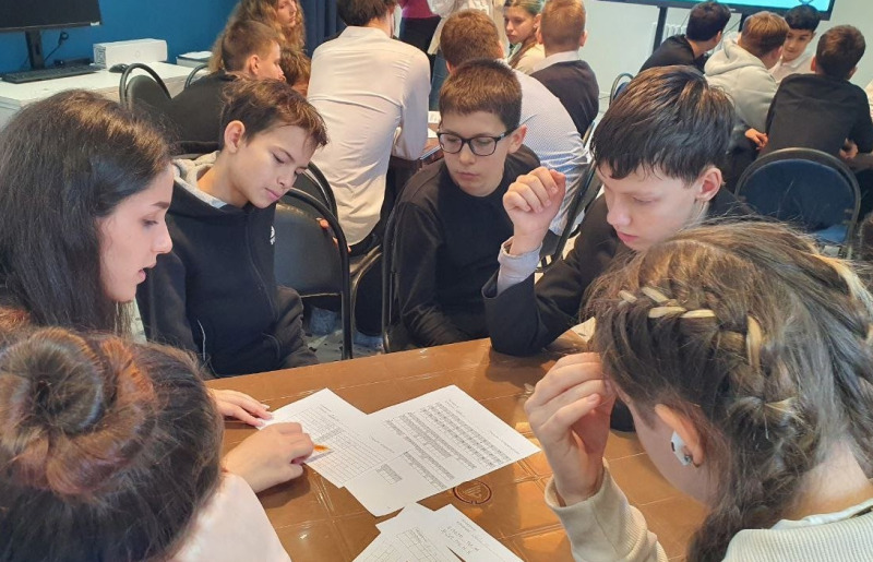 Вместе мы сильны