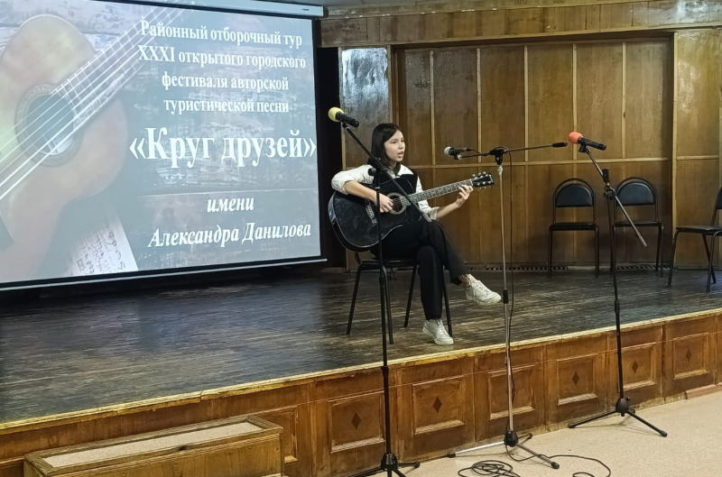 Следующий этап - городской